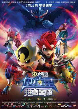 国产成人tv