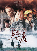 国产成人tv