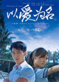 国产成人tv
